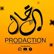 الخال برودكشن - ALKHAL PRODUCTION