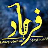 Farhad Production