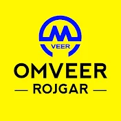 Omveer Rojgar