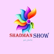 shadman show شادمان شو