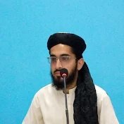 Maulana Hameed Ullah Official