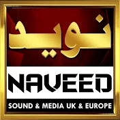 Naveed Sound Pakistan