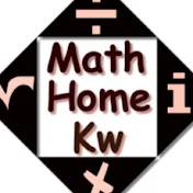 Math Home - أحمد صلاح
