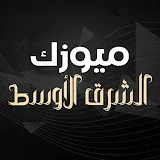 Music الشرق الأوسط