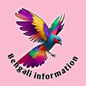 Bengali information