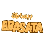 ببساطة - Bbasata