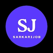 Sarkari Job