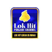 Lok Hit Punjabi channel