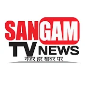 Sangam T.V News