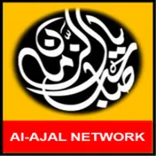 Al Ajal Network