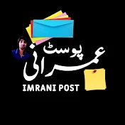 Imrani Post