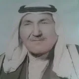 البشعه بالاسماعيليه