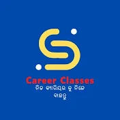 Career Classes (Odia)