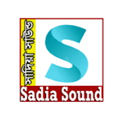 Sadia Sound
