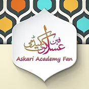 Askari Academy Fan