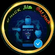 AF Hack