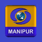 Doordarshan Manipur