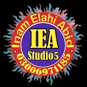 IEA Studio 5