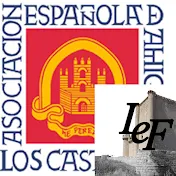 Asociación Española de Amigos de los Castillos