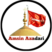 Amsin Azadari