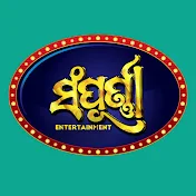 Sampurna Entertainment