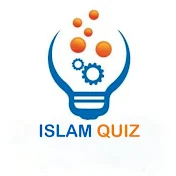 Islam Quiz ( Study in Saudia scholarships)
