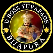 D BOSS yuvapade bijapura