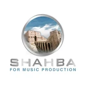 Shahba