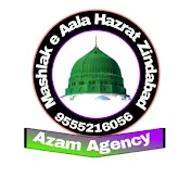 Azam Agency