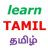 LEARN TAMIL