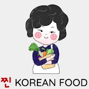 찐 한국요리 Jin Koreanfood