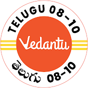 Vedantu Telugu 8,9 & 10