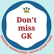 Dont Miss GK