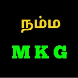 Namma MKG