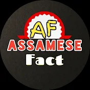 Assamese Fact