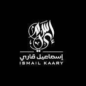ISMAIL KAARY