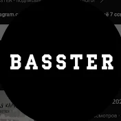 BASSTER