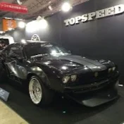 garage TOPSPEED輸入車専門店