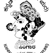 Kannada Sangha (Singapore)