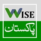 Wise Pakistan Tv