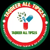 TAQDEER ALL TIPS2.5