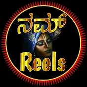 Nam Reels