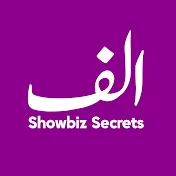 Alif Showbiz Secrets