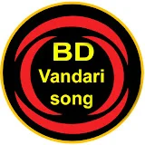 BD Vandari Song