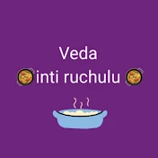 Veda inti ruchulu, 333