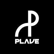 PLAVE 플레이브