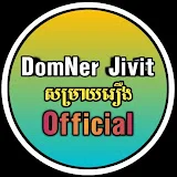 DomNer Jivit Official