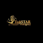 ТойSTAR Event Agency