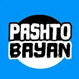 Pashto bayan