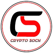 Crypto Soch